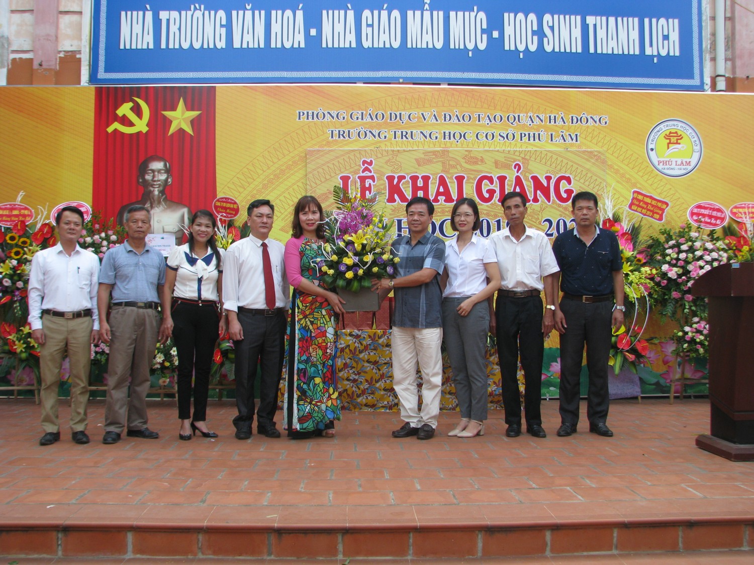 2019-2020