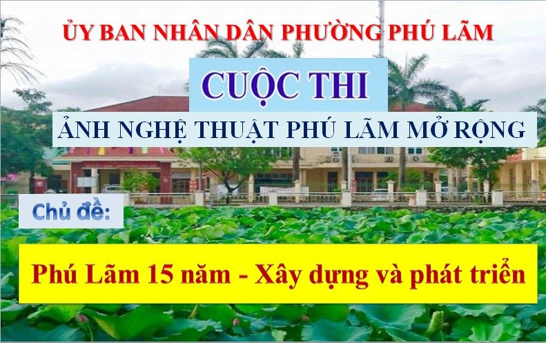 Cuộc thi Ảnh nghệ thuật Phú Lãm mở rộng